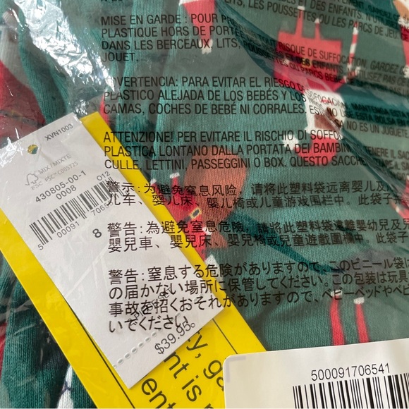 NWT Gap Boys Christmas Pajamas Organic Green Two Piece Santas: White/Black 6 8 - Picture 4 of 6